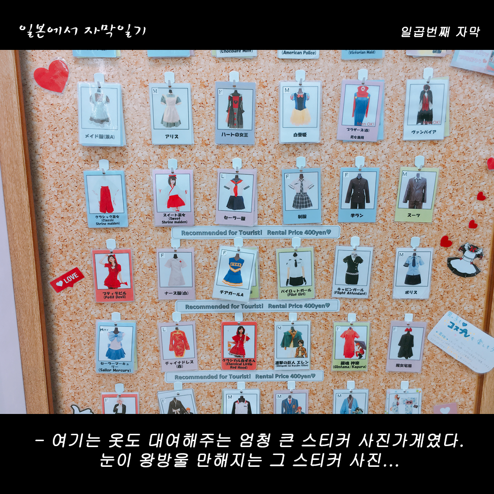 자막버전 copy 8.png