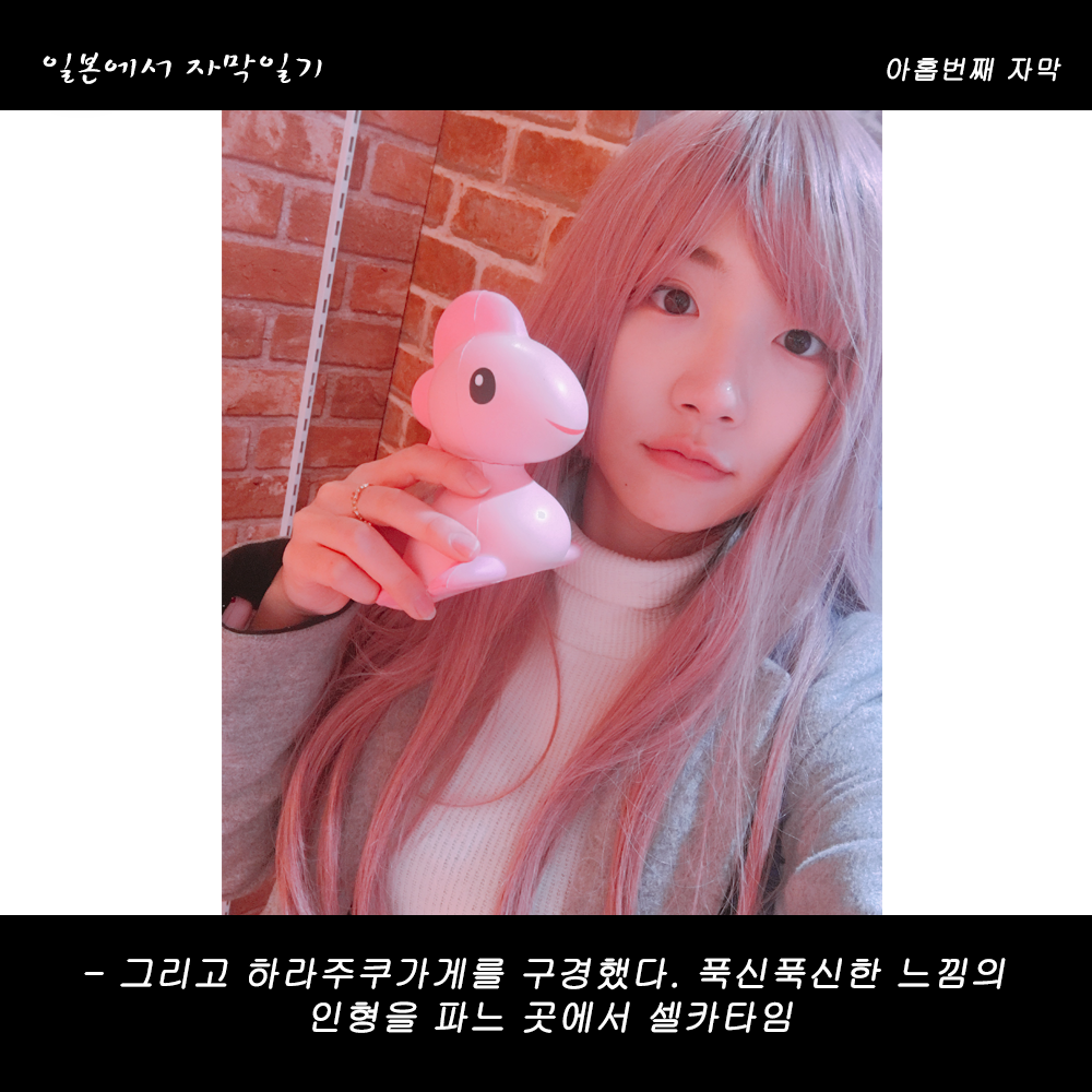 자막버전 copy 2.png