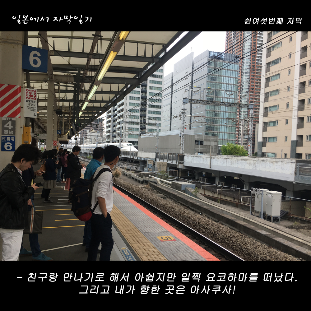 자막버전 copy.png