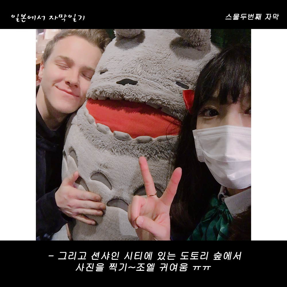 자막버전 copy 13.png