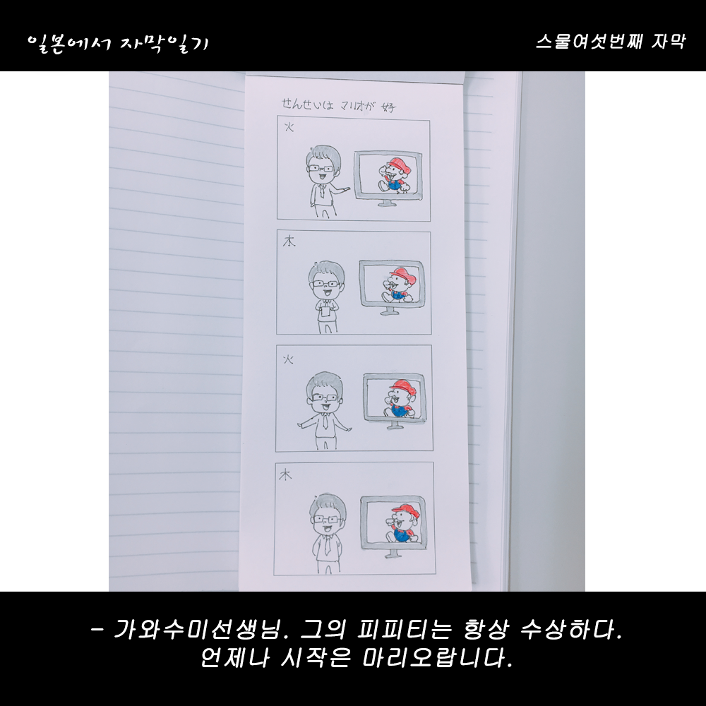 자막버전 copy 2.png