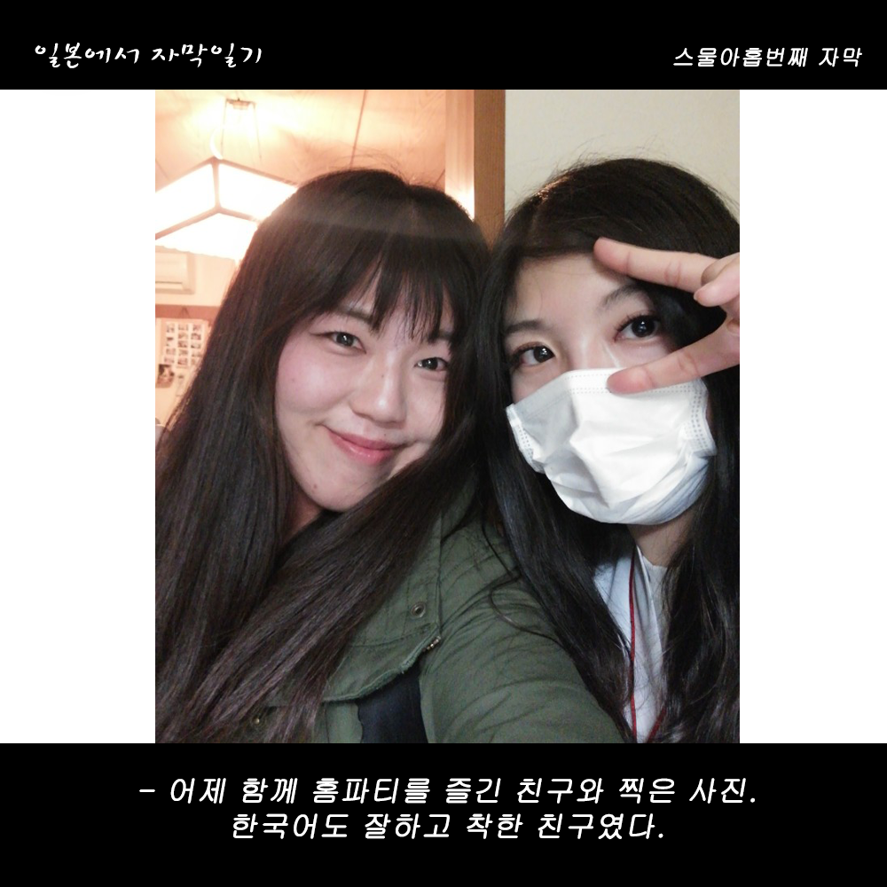 자막버전 copy 5.png