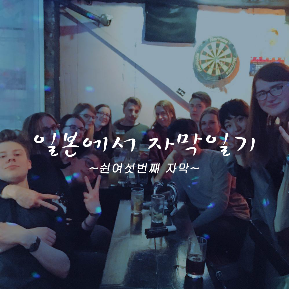 첫페이지 copy.png