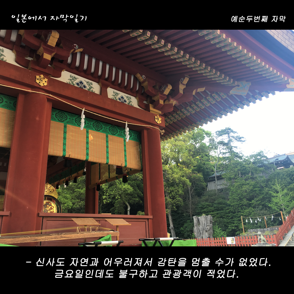 자막버전 copy 3.png