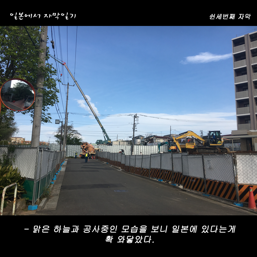 자막버전 copy.png