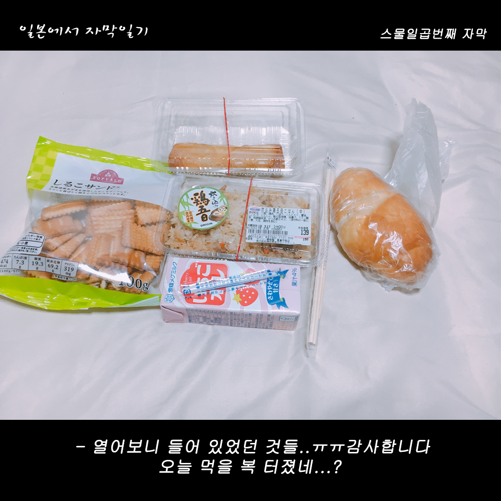 자막버전 copy 4.png