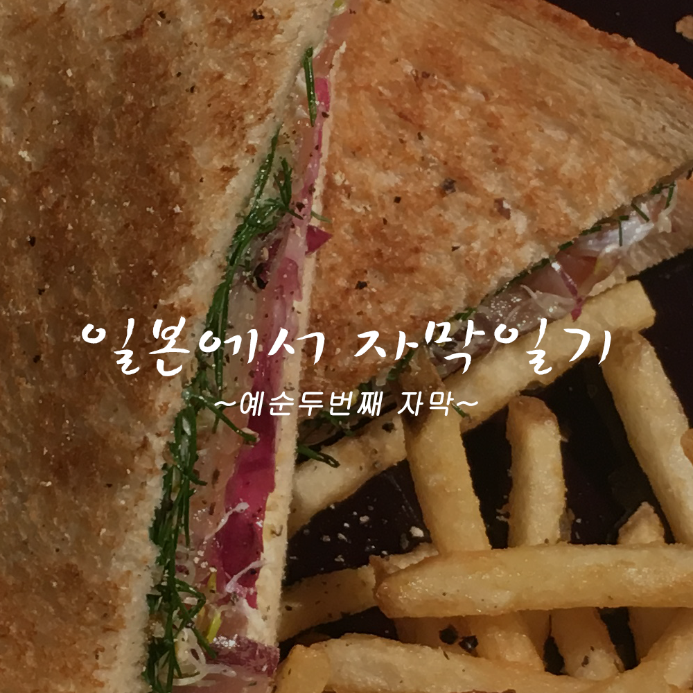 첫페이지 copy.png