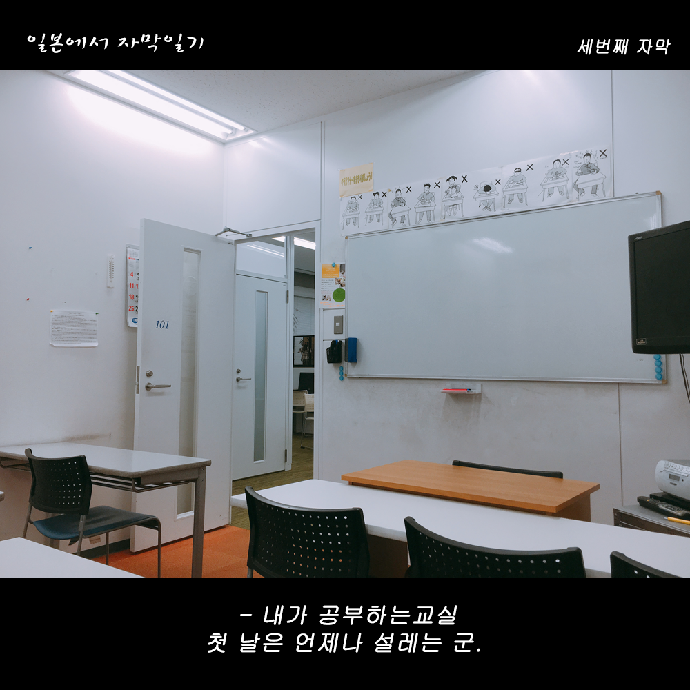 자막버전 copy 6.png