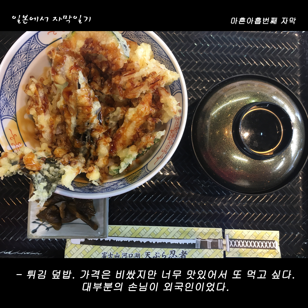 자막버전 copy 3.png