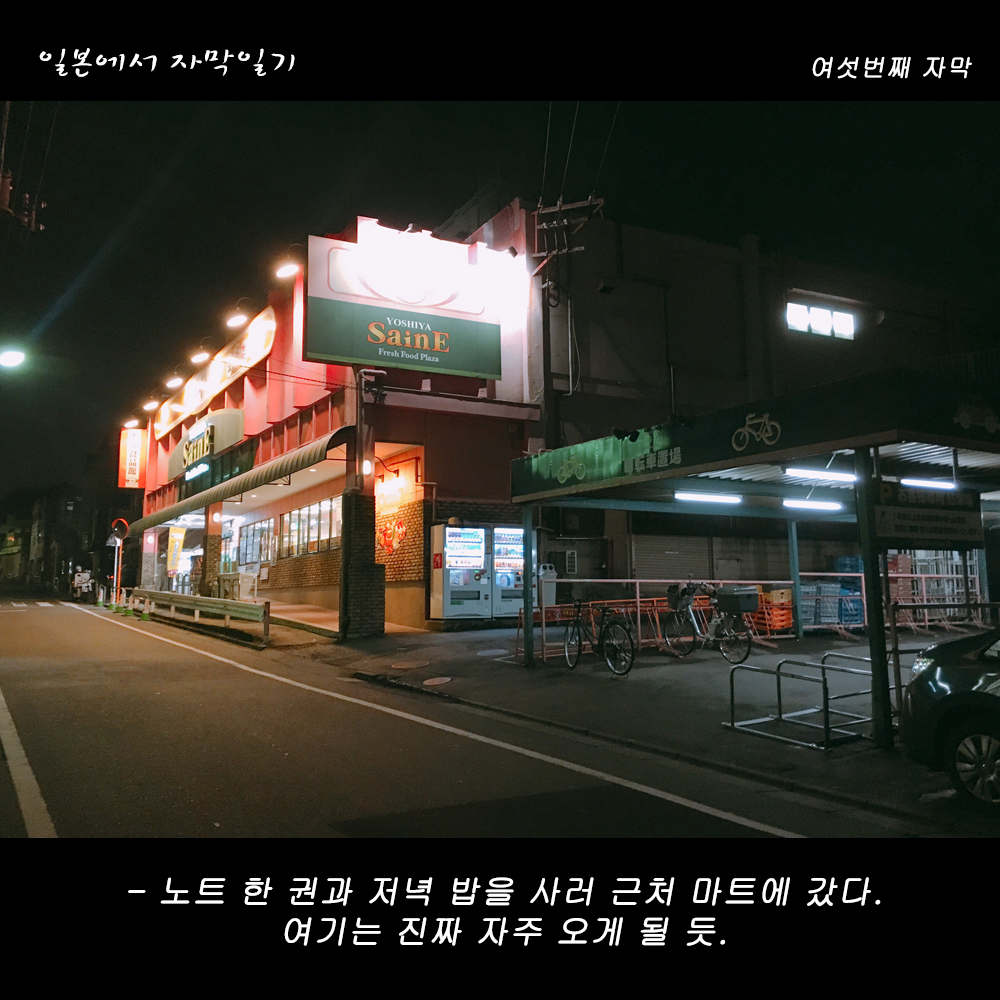 자막버전 copy 7.png