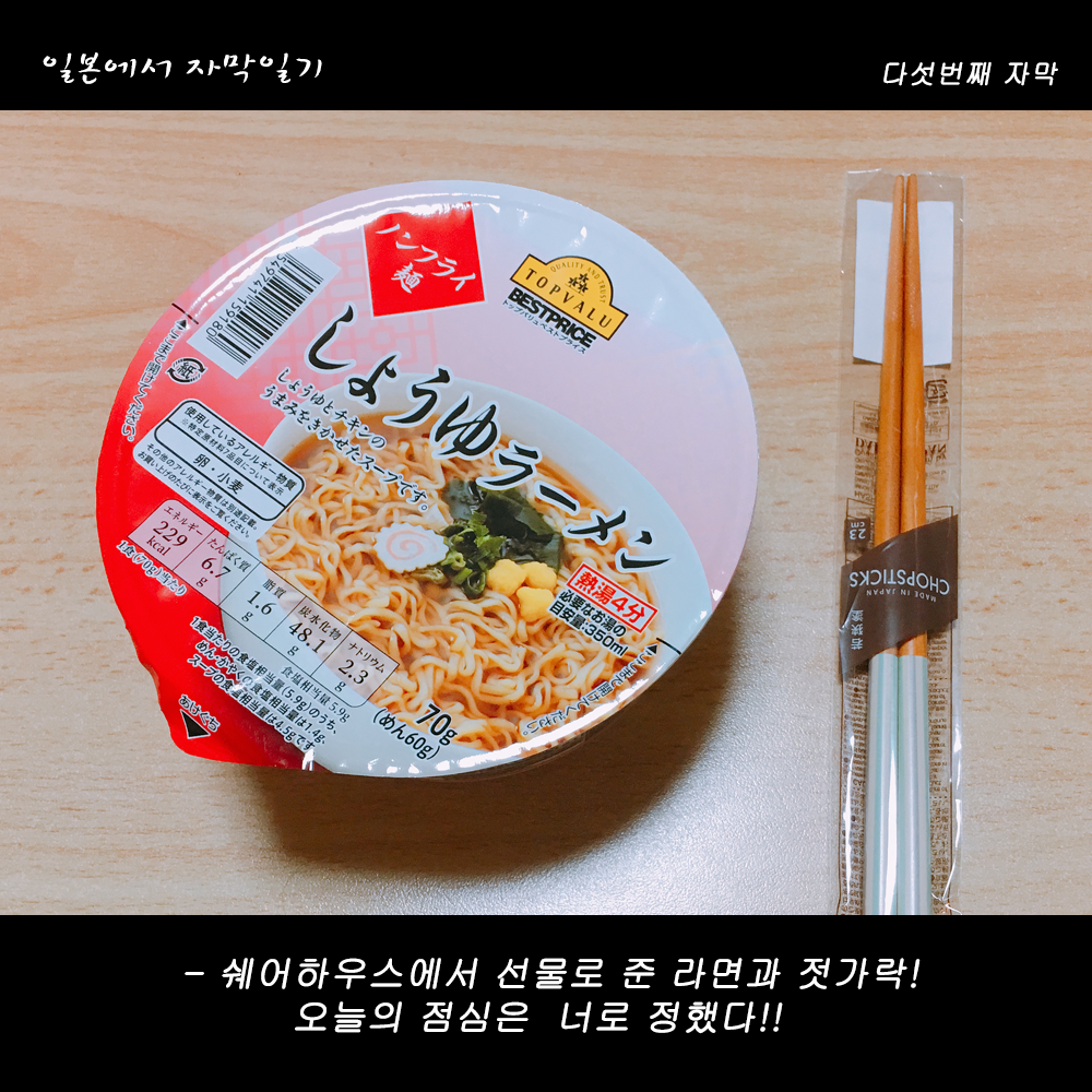 자막버전 copy 6.png