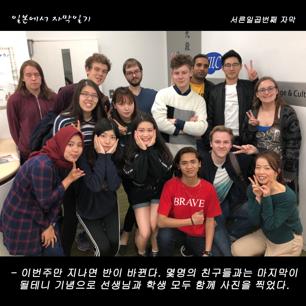 자막버전 copy 2.png