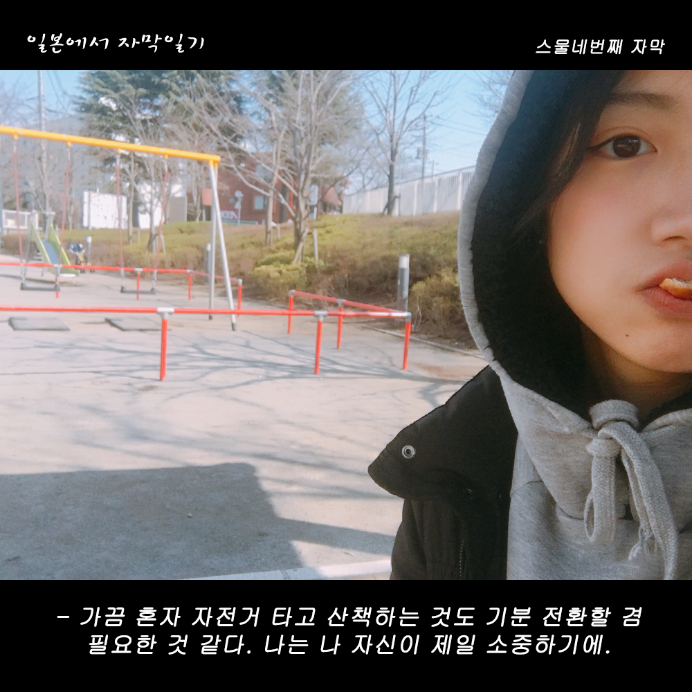 자막버전 copy 4.png