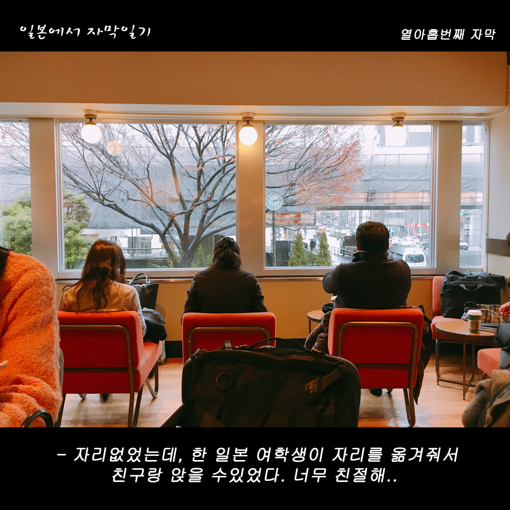 자막버전 copy 3.png