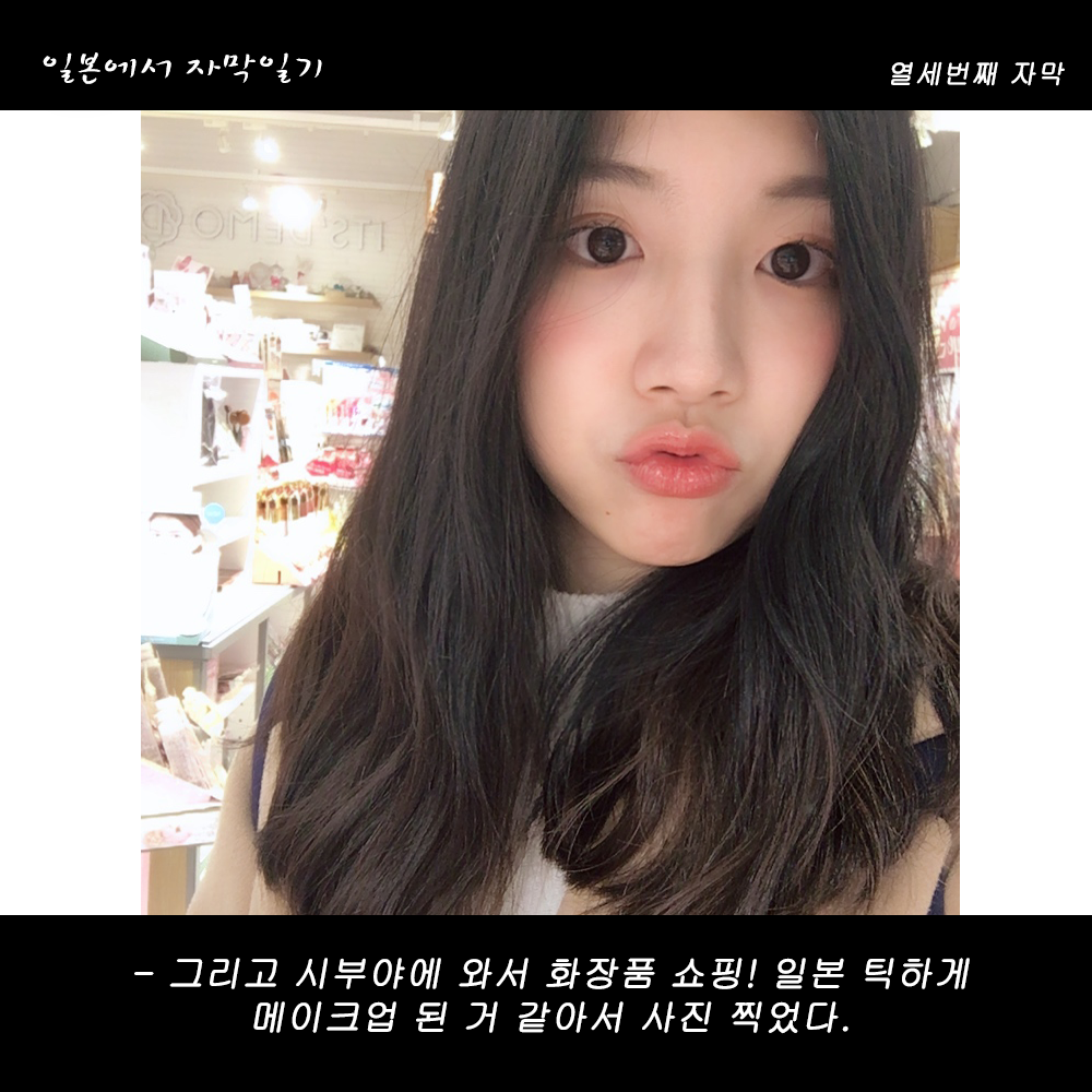 자막버전 copy 6.png