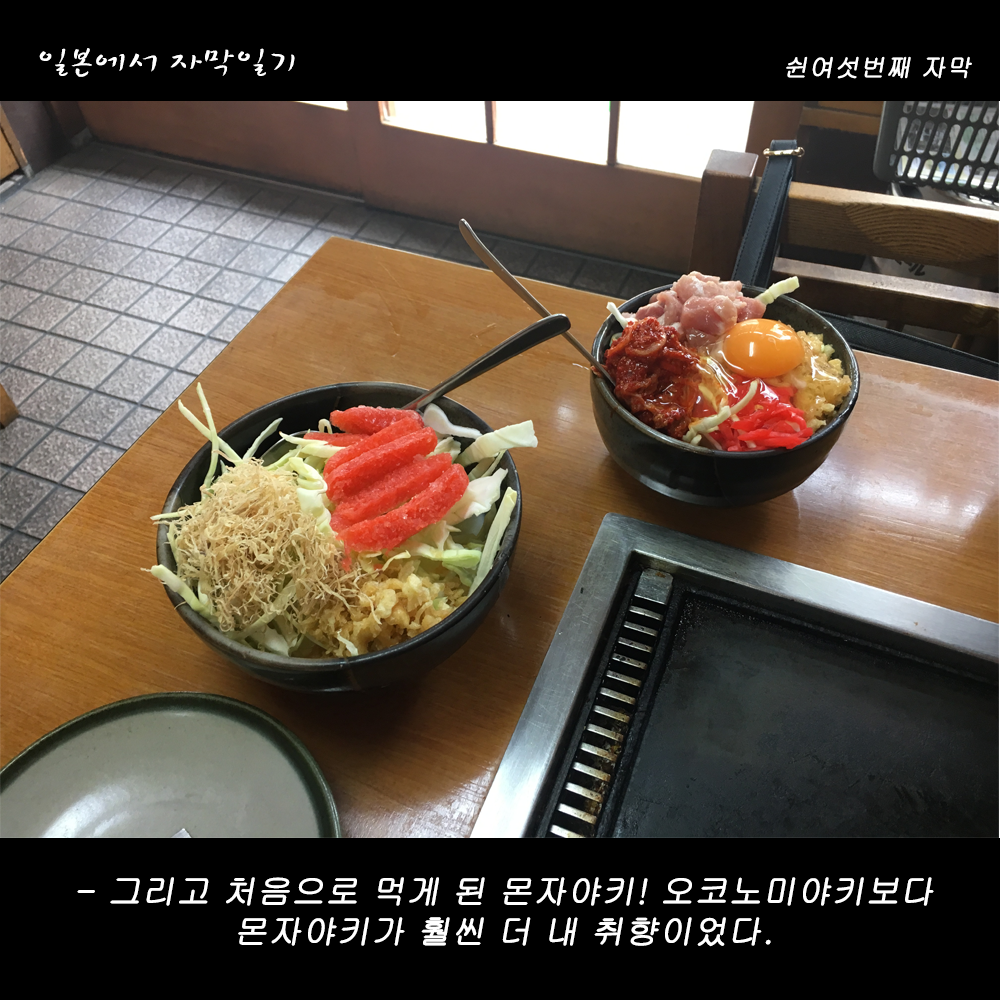 자막버전 copy 3.png