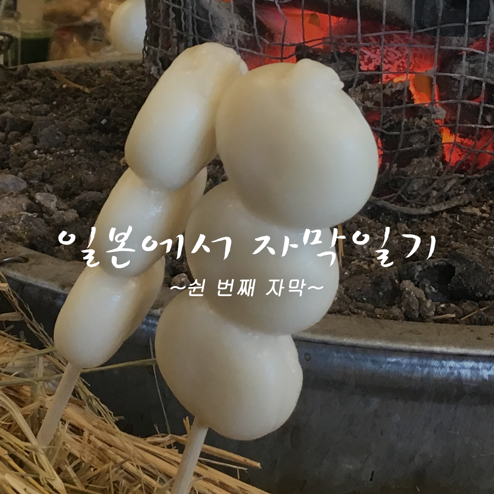 첫페이지 copy.png