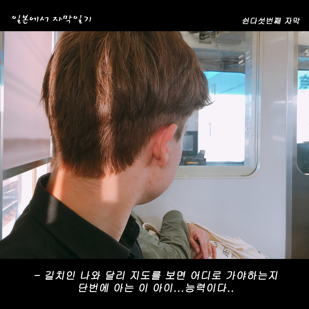 자막버전 copy 2.png