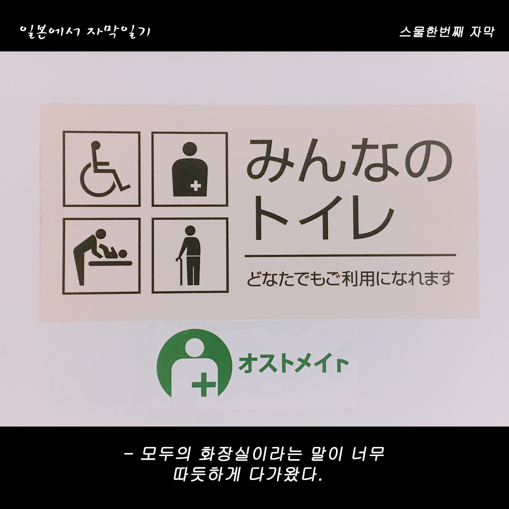 자막버전 copy 12.png