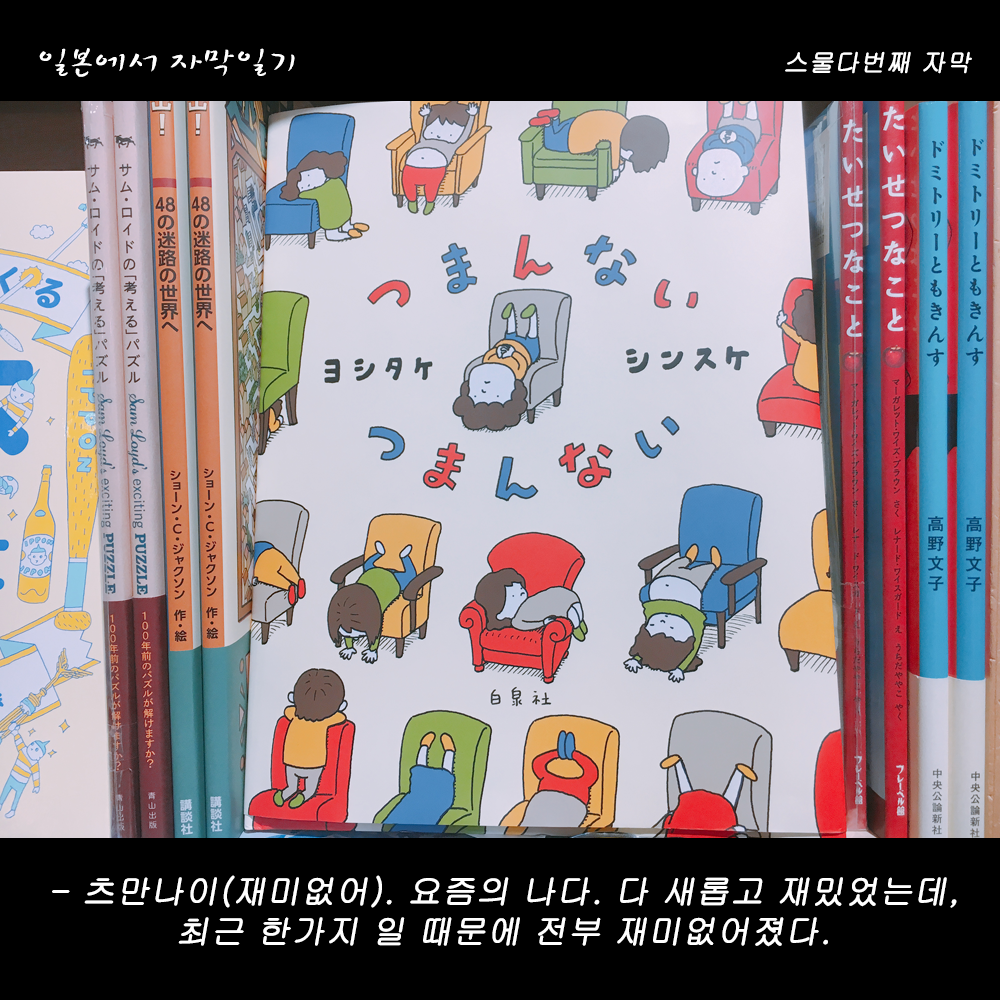 자막버전 copy 6.png