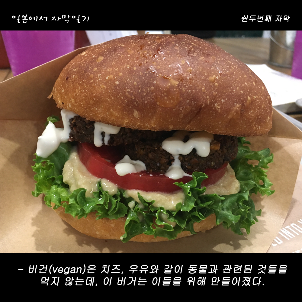 자막버전 copy.png