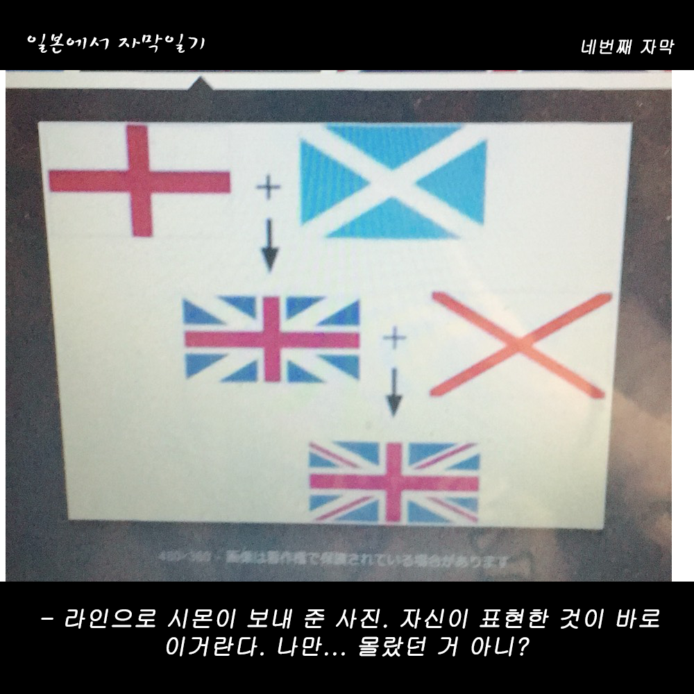 자막버전 copy 8.png