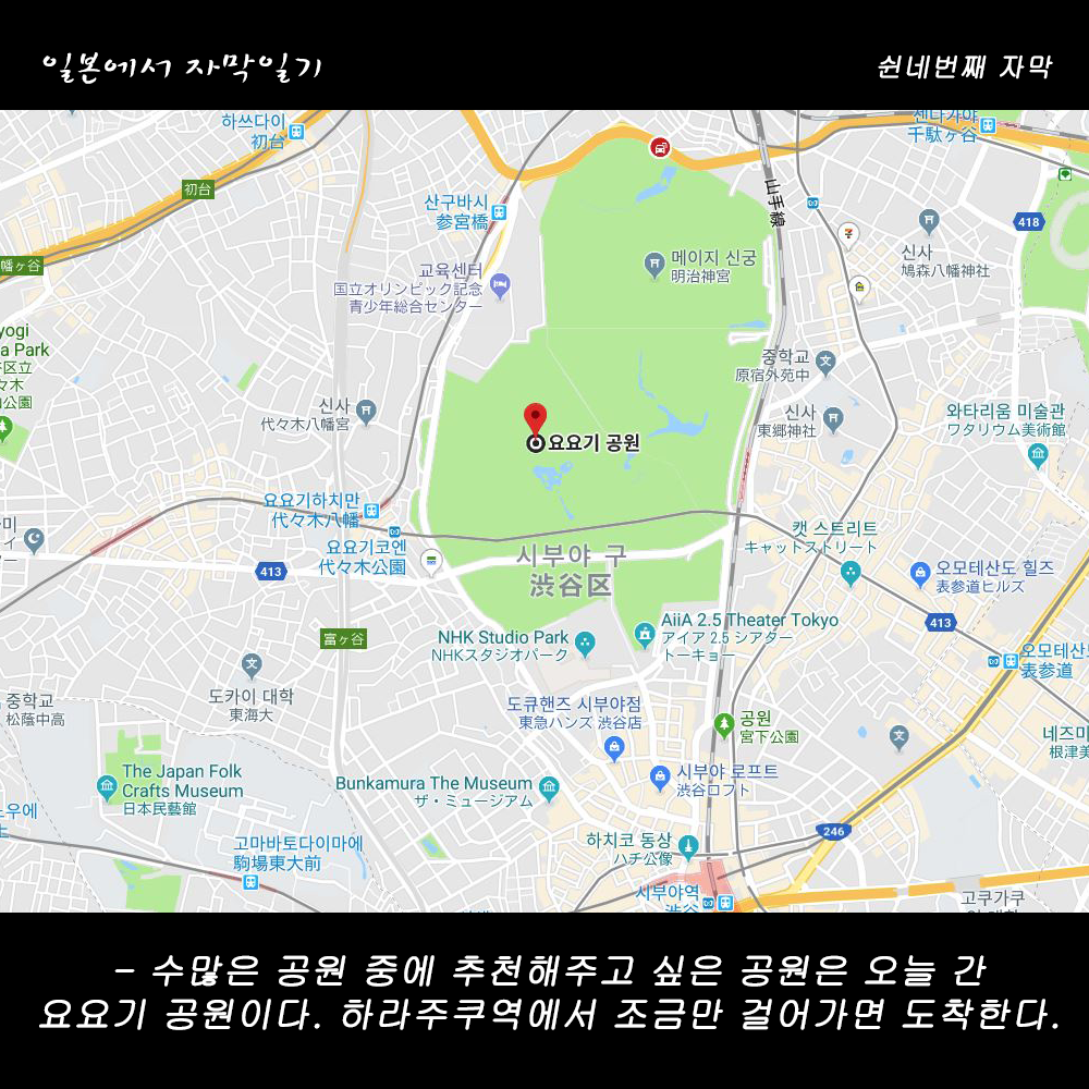 자막버전 copy 2.png
