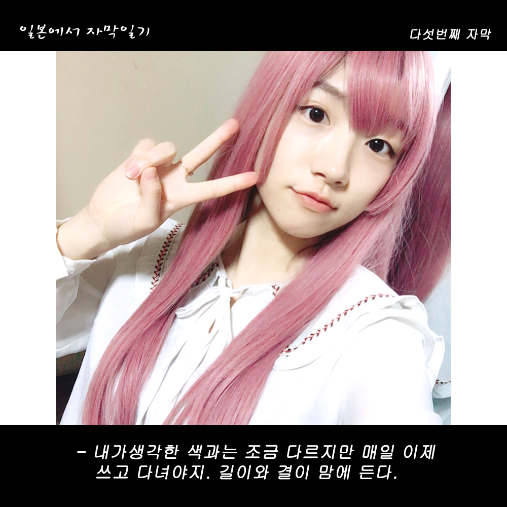 자막버전 copy 8.png