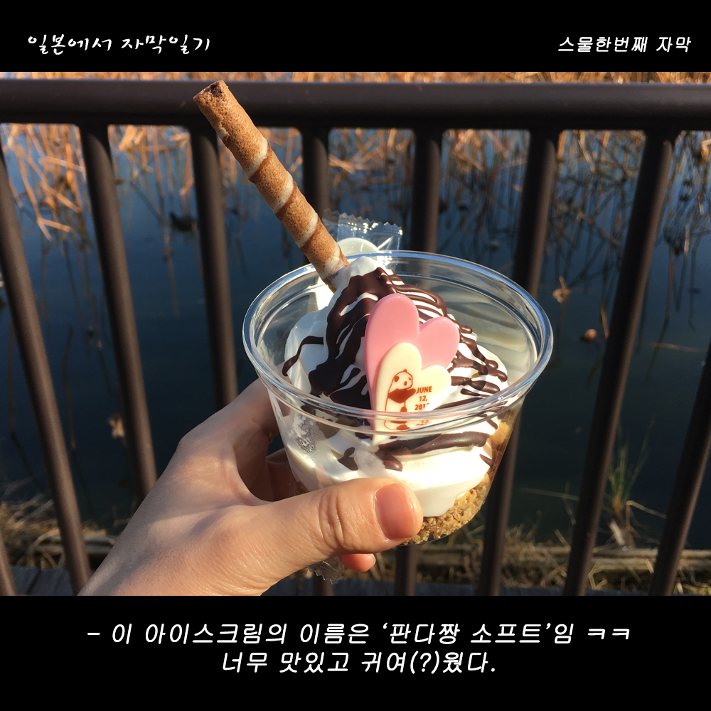 자막버전 copy 7.png