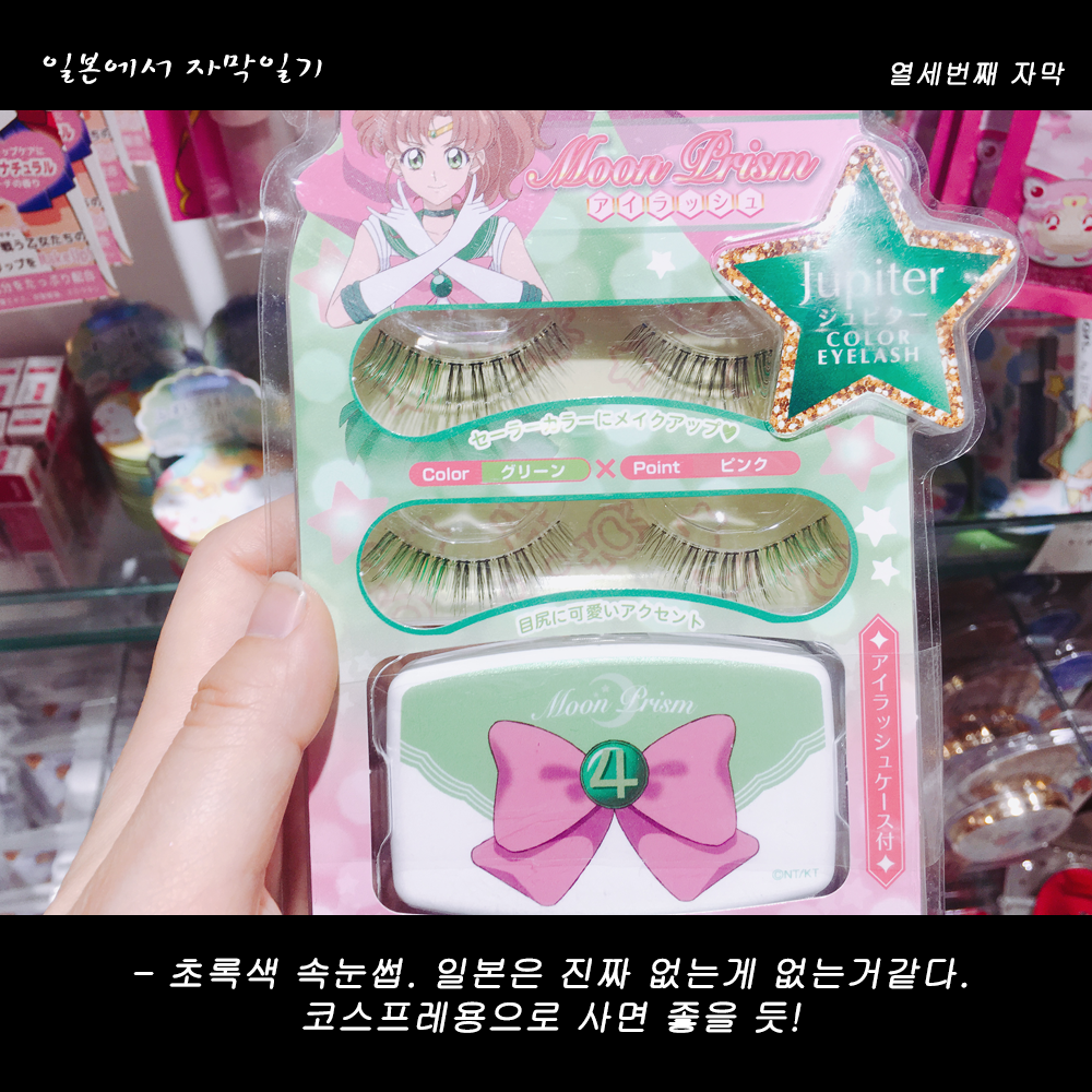 자막버전 copy 8.png