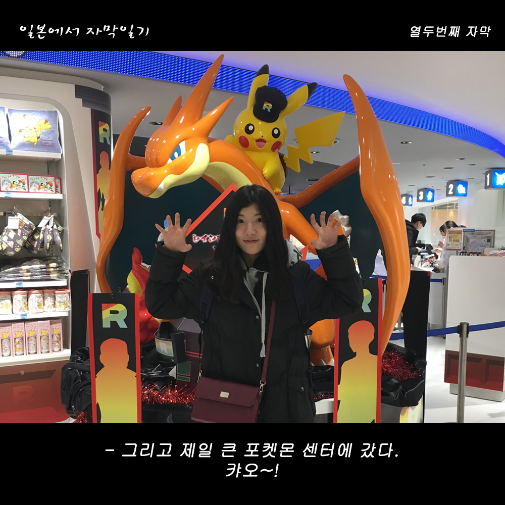 자막버전 copy 8.png