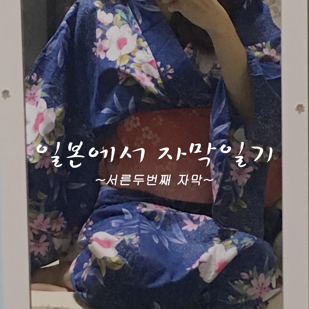 첫페이지 copy.png