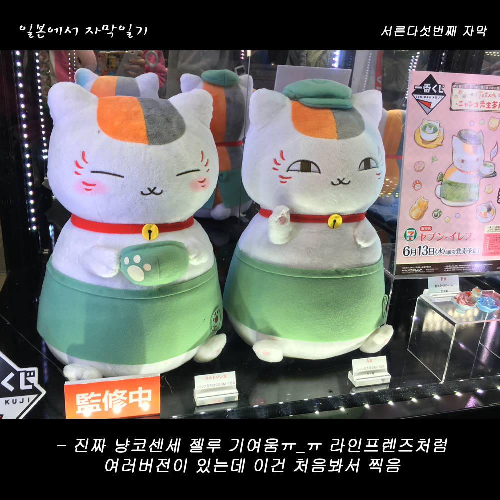 자막버전 copy 4.png