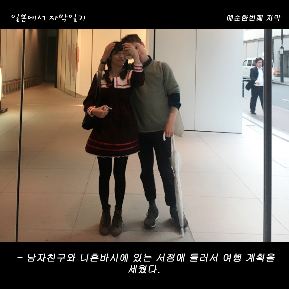 자막버전 copy 2.png