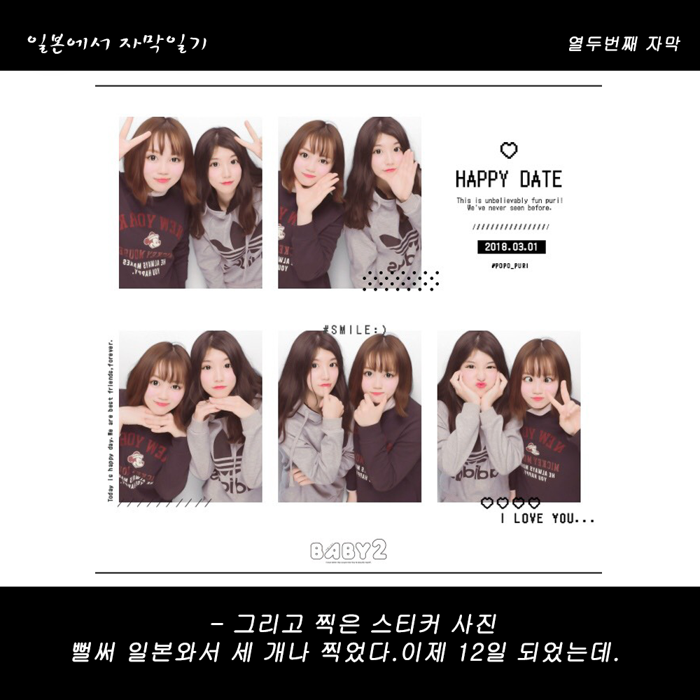 자막버전 copy 13.png