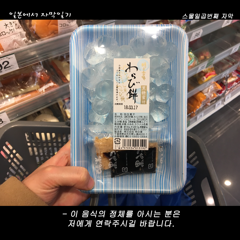 자막버전 copy 2.png