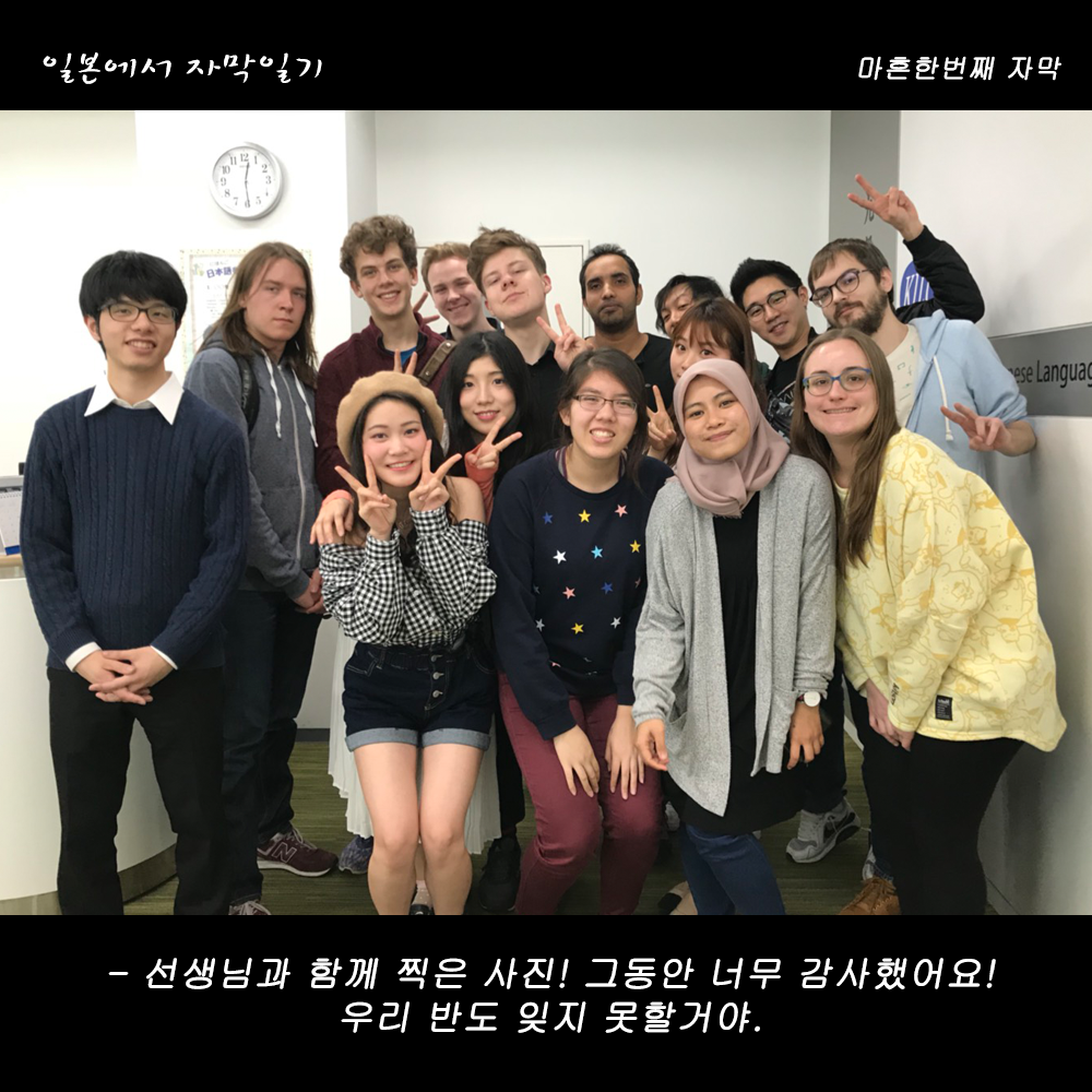 자막버전 copy 2.png