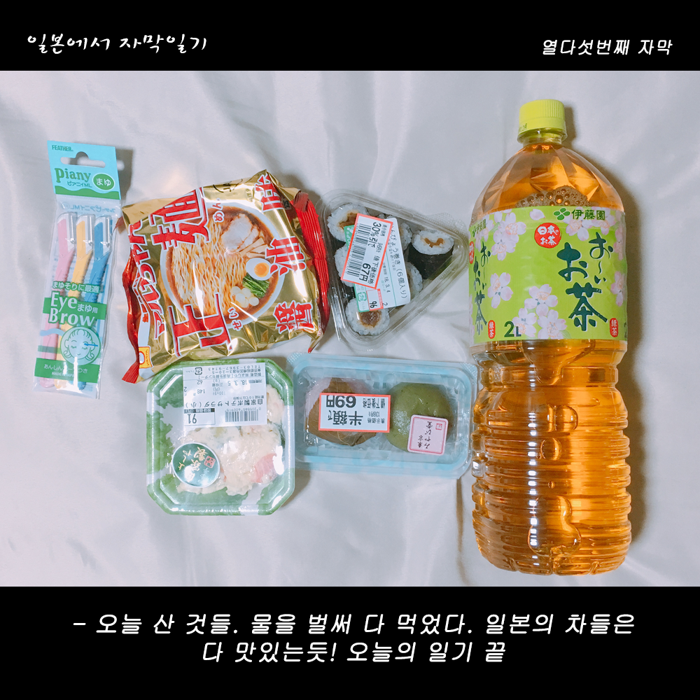 자막버전 copy 4.png