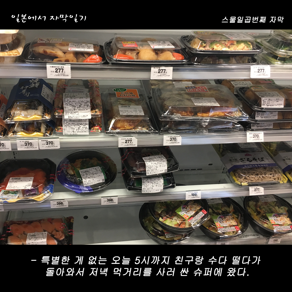 자막버전 copy.png