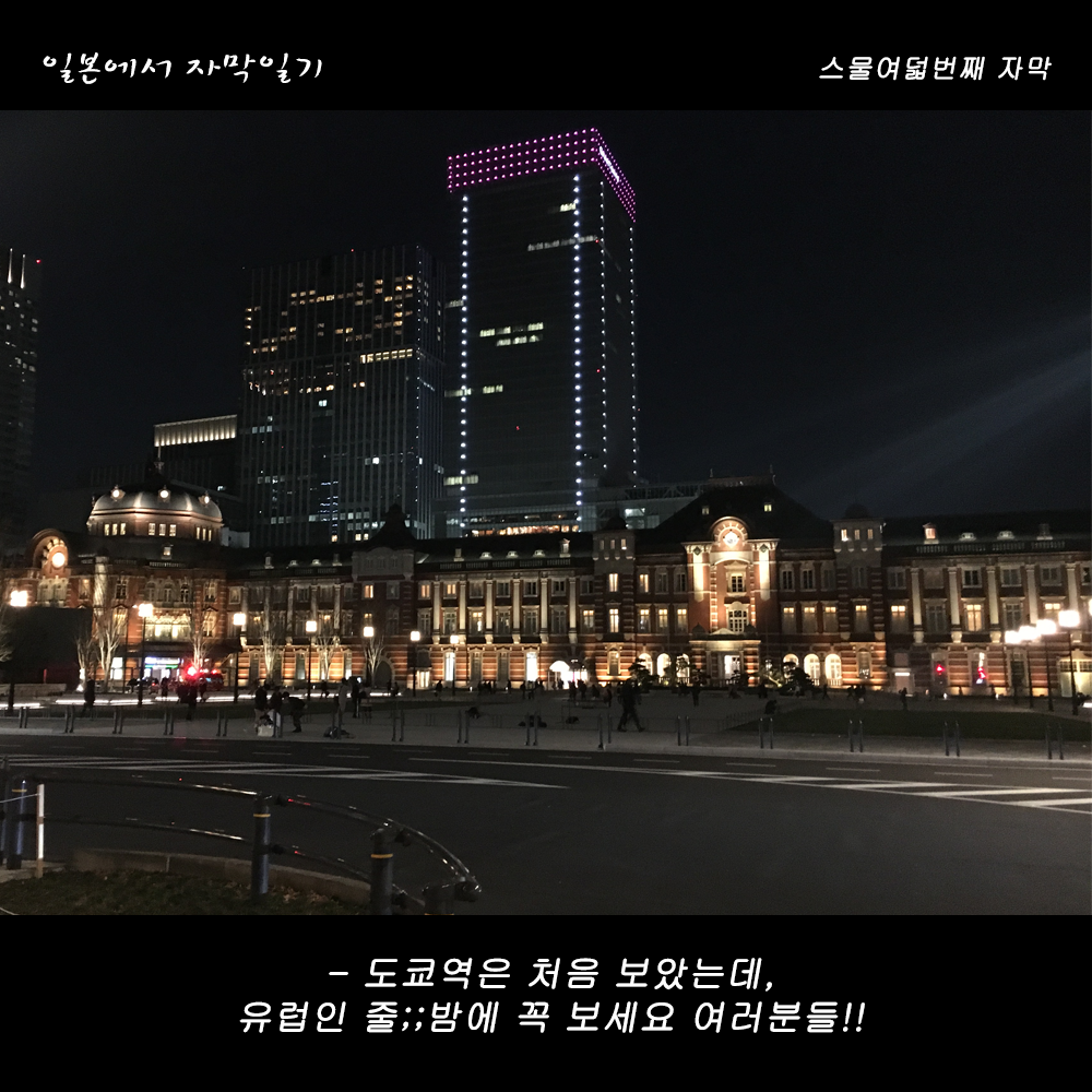 자막버전 copy 19.png