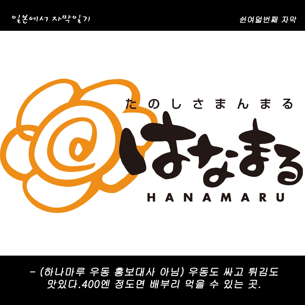 자막버전 copy 3.png