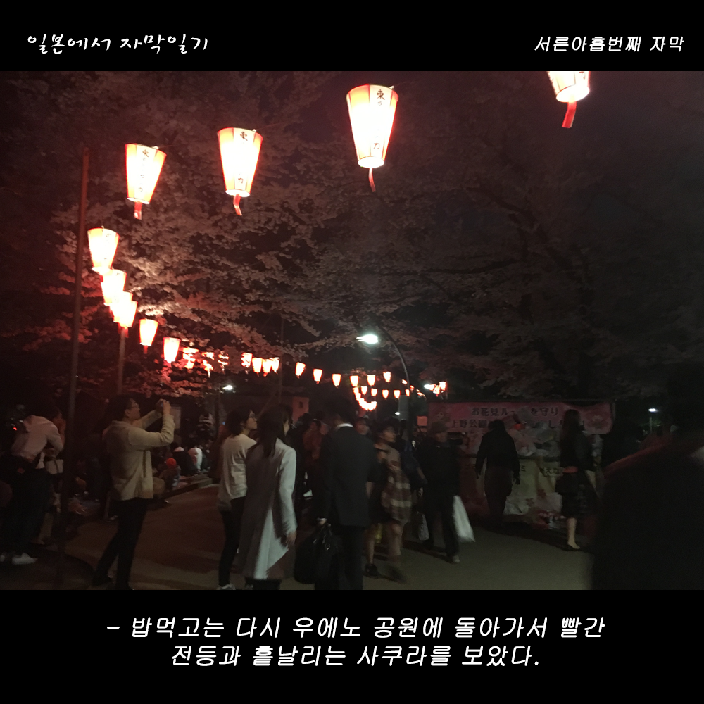 자막버전 copy 8.png