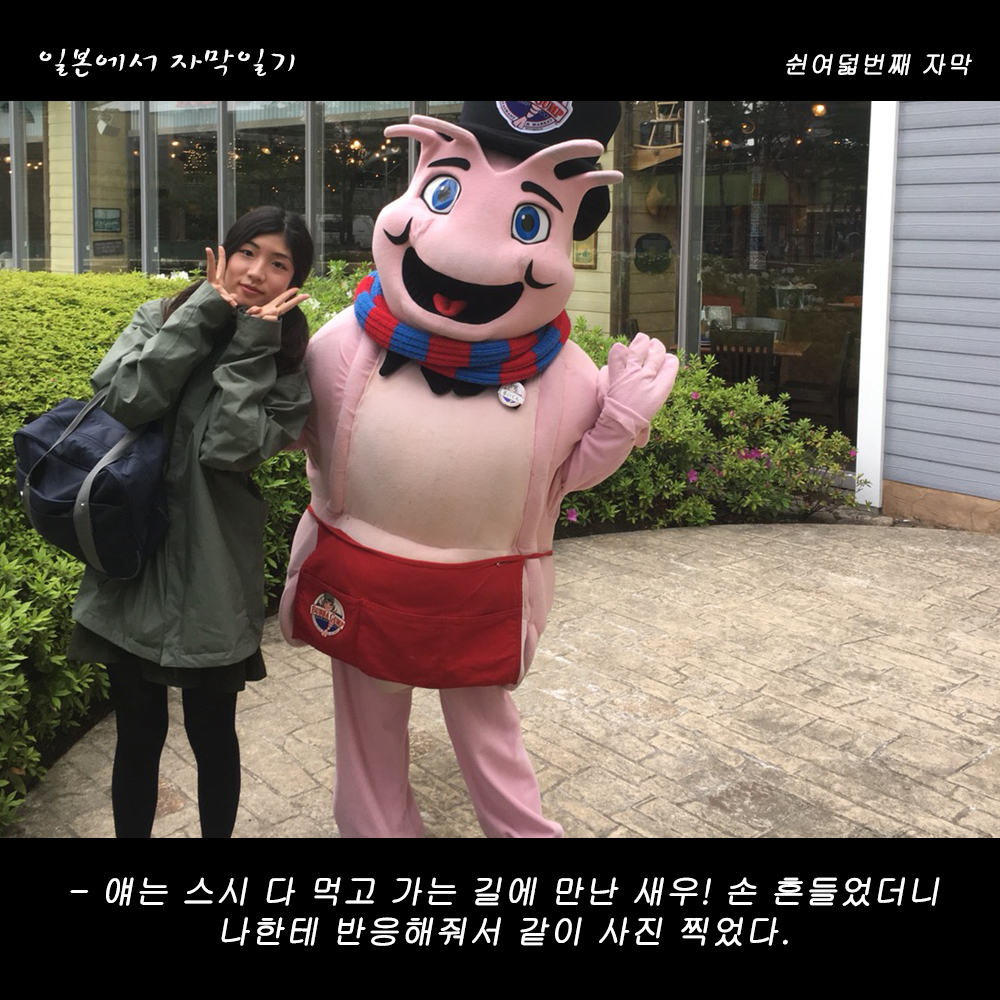 자막버전 copy.png