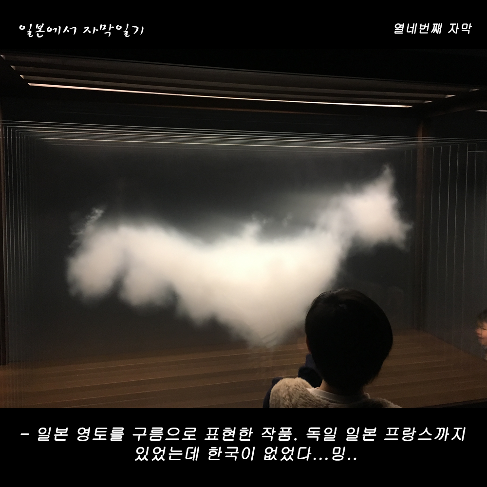 자막버전 copy 5.png