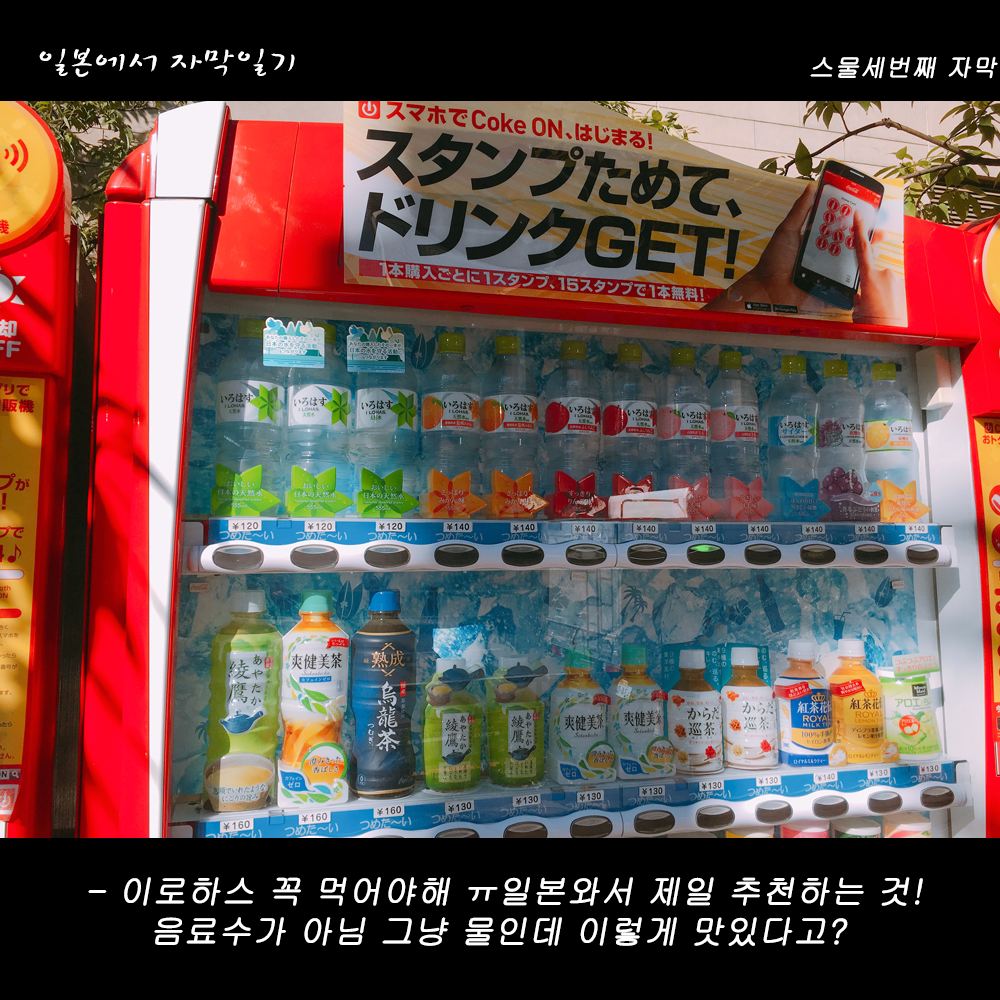 자막버전 copy.png