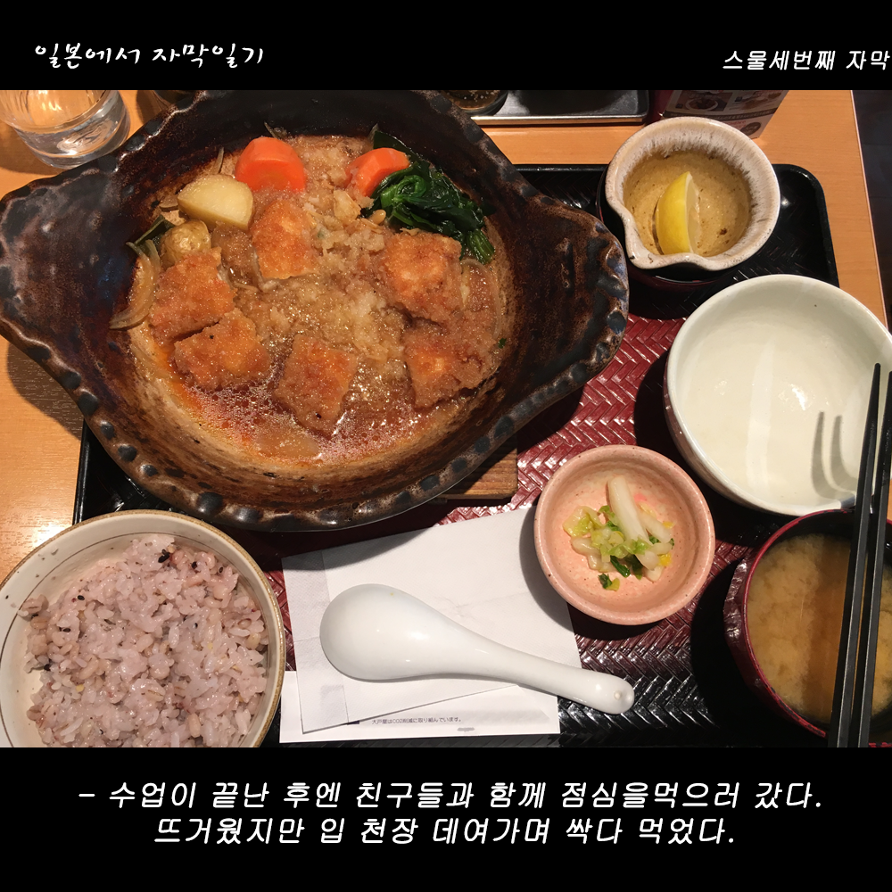 자막버전 copy 2.png