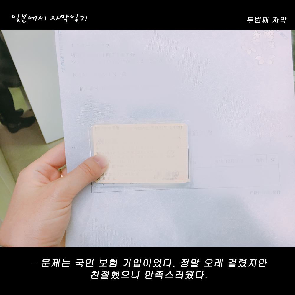 자막버전 copy 15.png