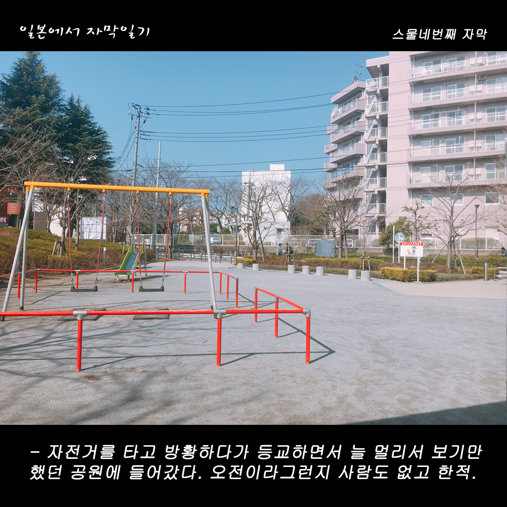 자막버전 copy 2.png