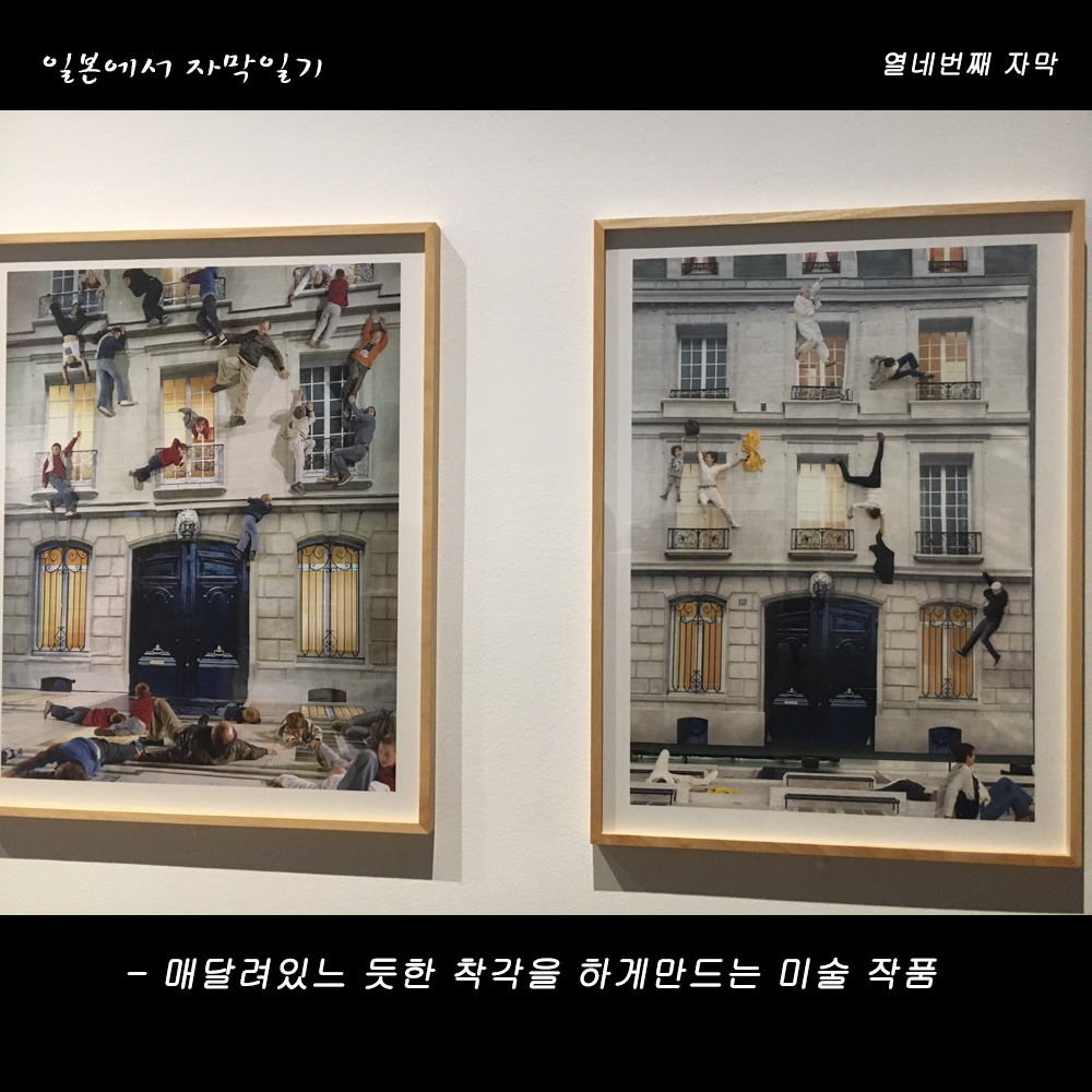 자막버전 copy 7.png