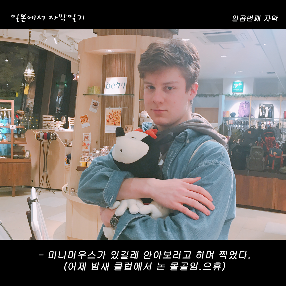 자막버전 copy 16.png